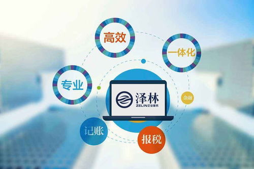 個(gè)人互聯(lián)網(wǎng)服務(wù)領(lǐng)域的績效考核方法探索